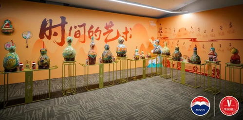 時間的藝術 華致酒行攜手貴州茅臺溯源非遺文化，共織藝術交流華章