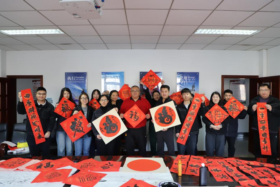 筆墨傳情暖人心 萬福迎春啟新程——濟南城投集團開展“送萬福、進萬家”文化藝術主題活動
